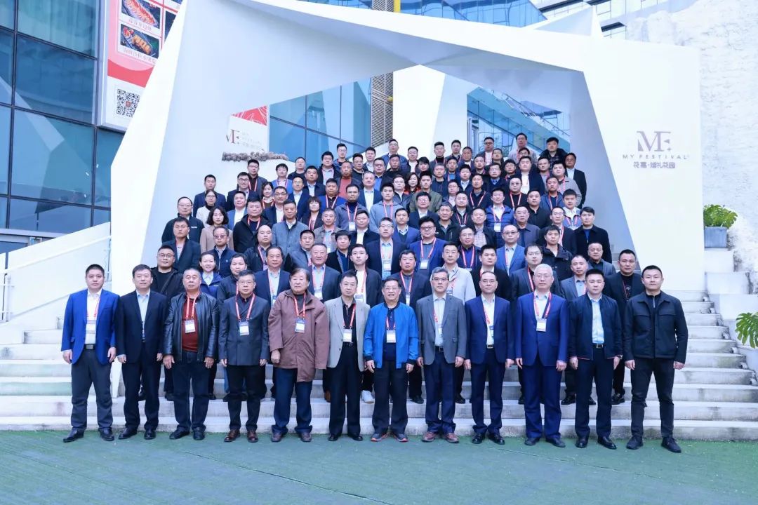 迈向高质量发展!k1体育
出席2023全国桩工机械行业技术装备创新交流会