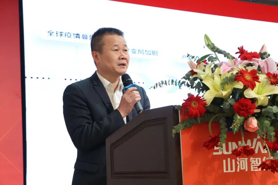 共生、共赢、协同发展！k1体育
2023年度供应商大会隆重召开