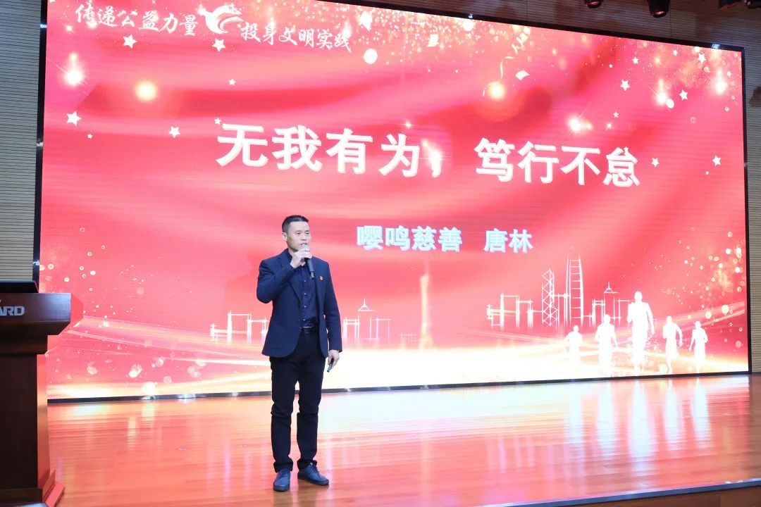 2023年“雷锋传人•长沙榜样”巡讲走进k1体育
