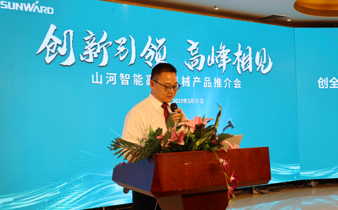 创新引领，高峰相见！k1体育
高空机械产品推介会走进粤港澳大湾区