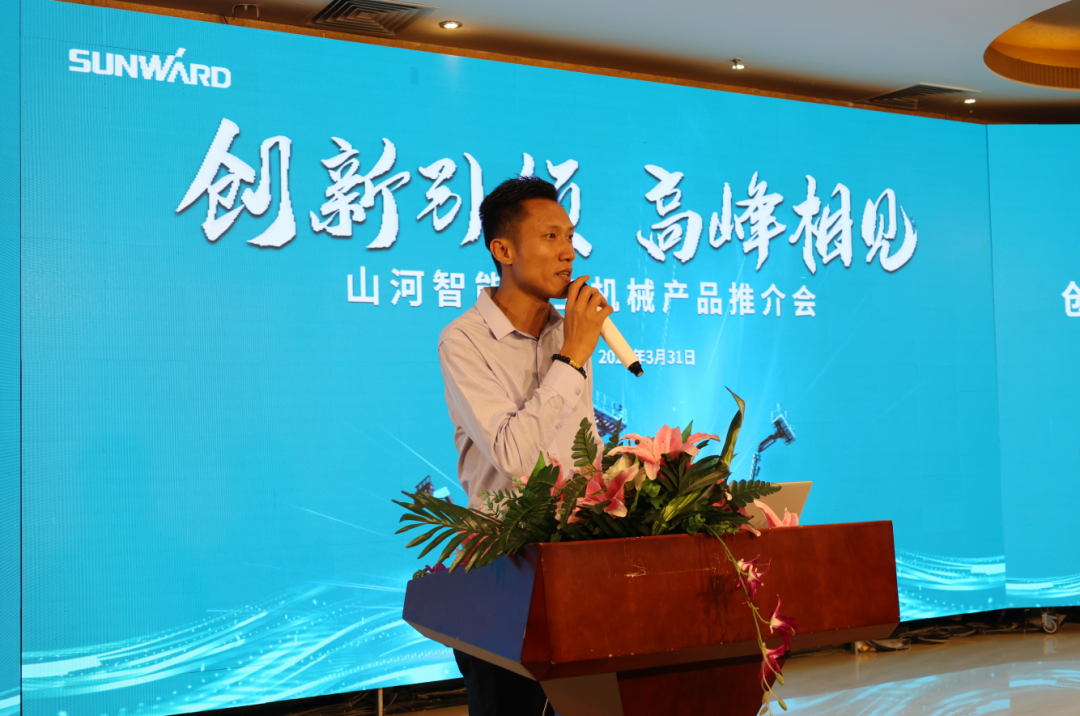 创新引领，高峰相见！k1体育
高空机械产品推介会走进粤港澳大湾区