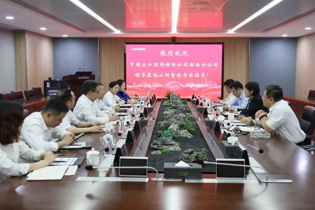 助力山河“智”造走向世界！中国信保湖南分公司到访k1体育
