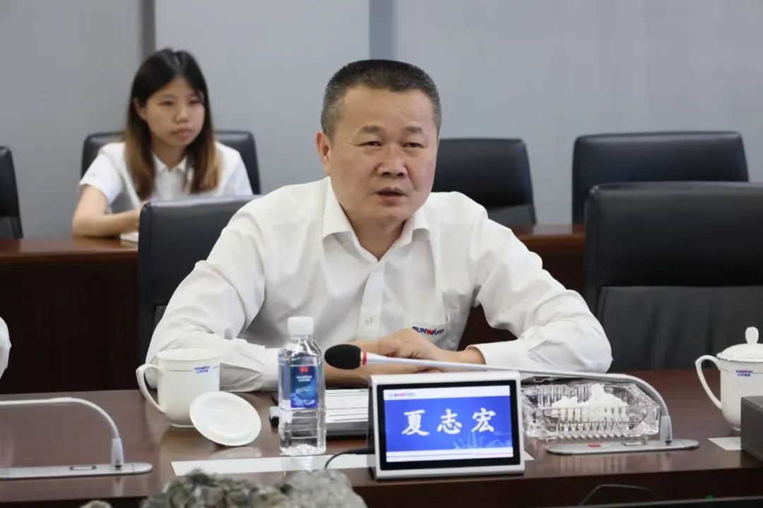 助力山河“智”造走向世界！中国信保湖南分公司到访k1体育
