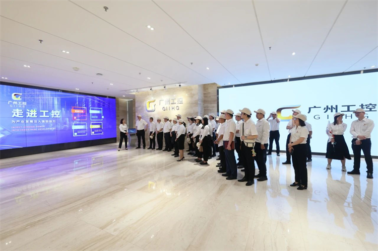 k1体育
“学思想 强党性 重实践 建新功”主题教育培训班在广州成功举办