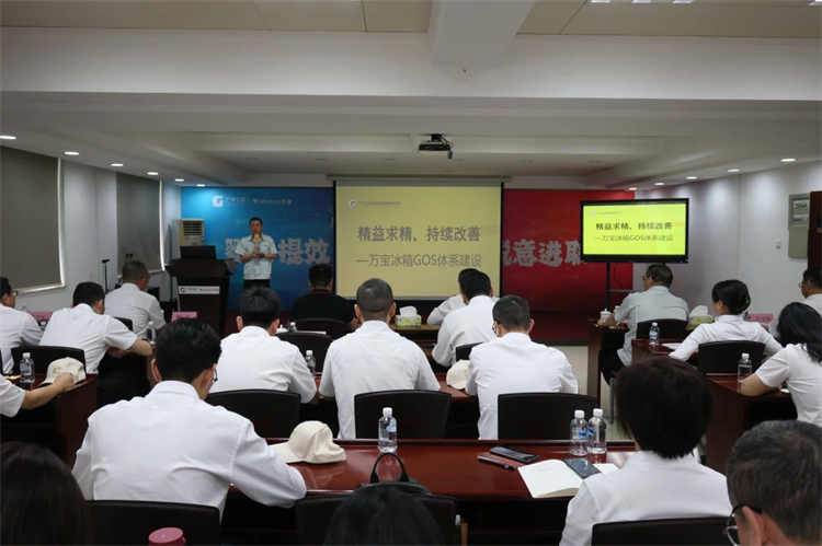 k1体育
“学思想 强党性 重实践 建新功”主题教育培训班在广州成功举办