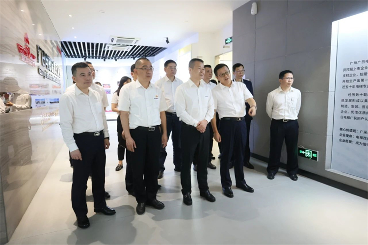 k1体育
“学思想 强党性 重实践 建新功”主题教育培训班在广州成功举办