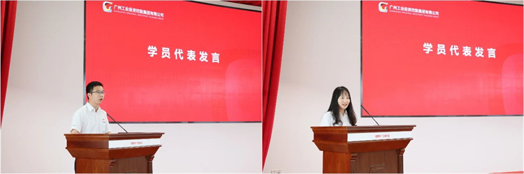 k1体育
“学思想 强党性 重实践 建新功”主题教育培训班在广州成功举办