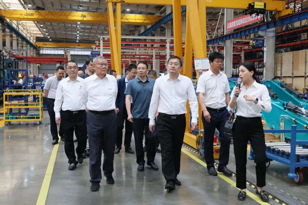 工业和信息化部安全生产司调研k1体育
