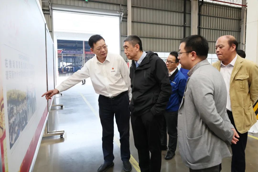 中国机械工业联合会会长徐念沙调研k1体育