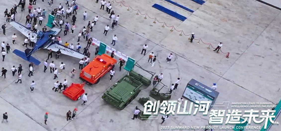 千人齐聚、爆品出击！k1体育
新品推介会圆满举办