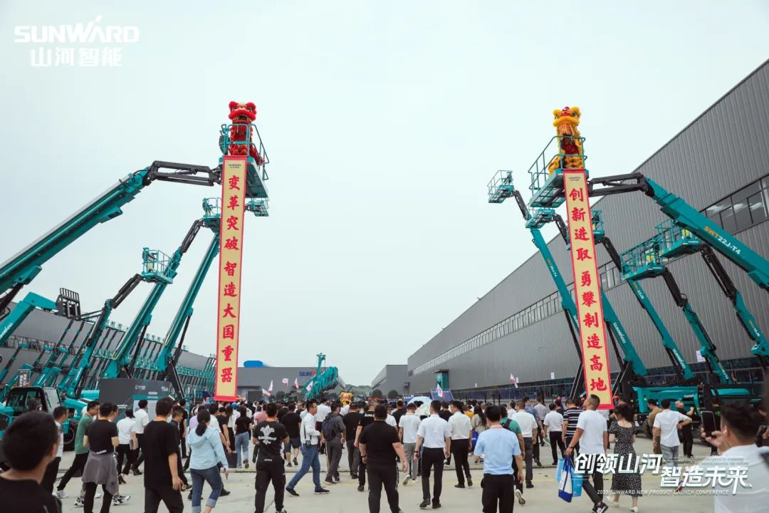 千人齐聚、爆品出击！k1体育
新品推介会圆满举办