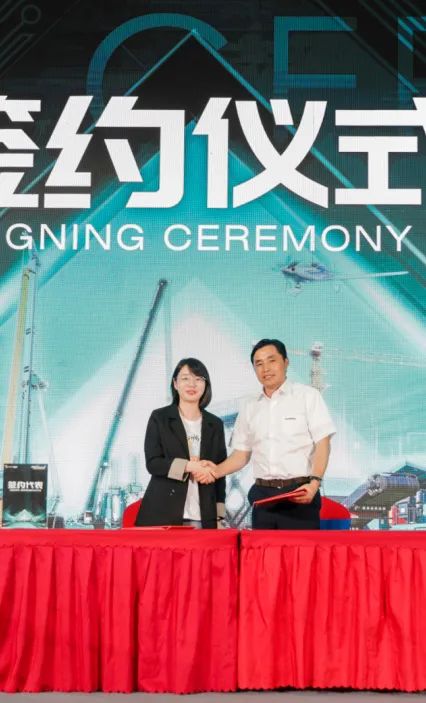 千人齐聚、爆品出击！k1体育
新品推介会圆满举办