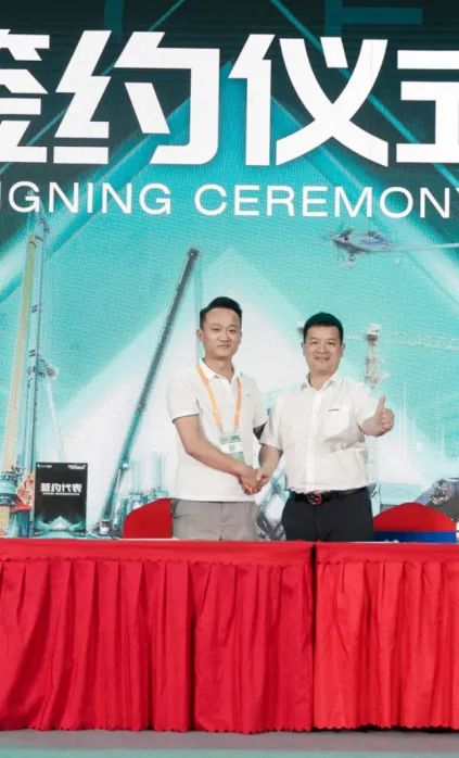 千人齐聚、爆品出击！k1体育
新品推介会圆满举办