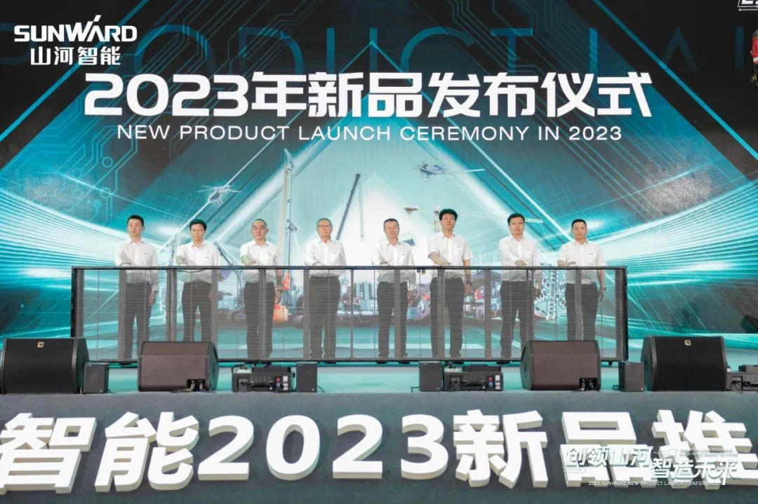 千人齐聚、爆品出击！k1体育
新品推介会圆满举办