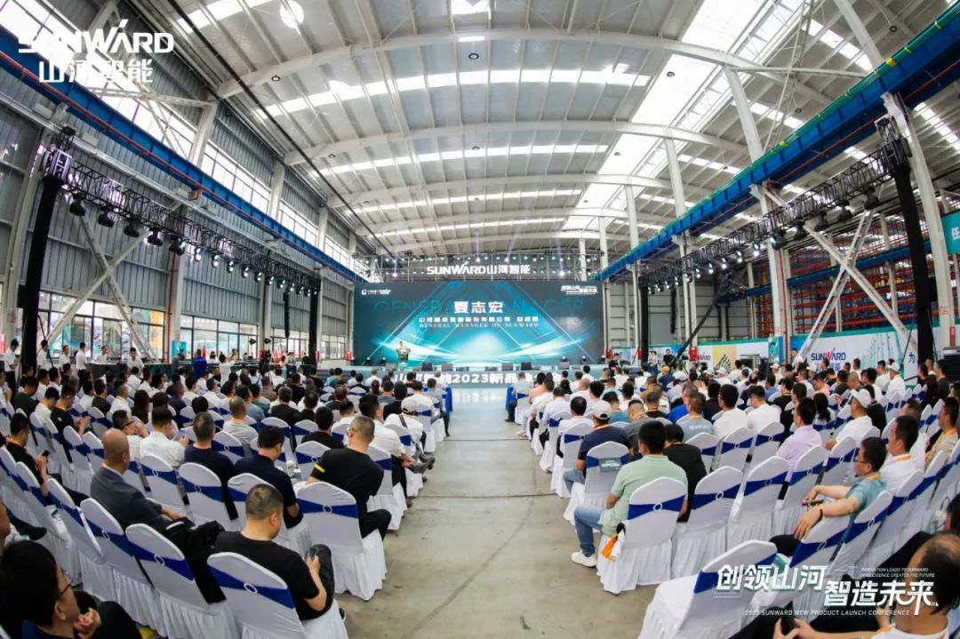 千人齐聚、爆品出击！k1体育
新品推介会圆满举办