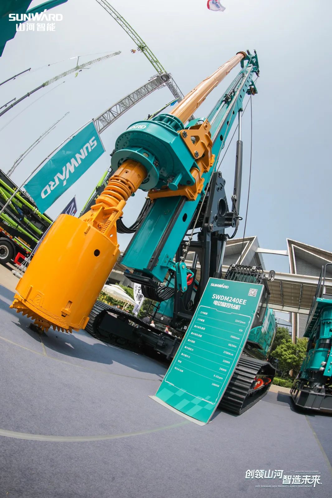 闪耀2023 CICEE!看k1体育
“明星产品”有多“炫”