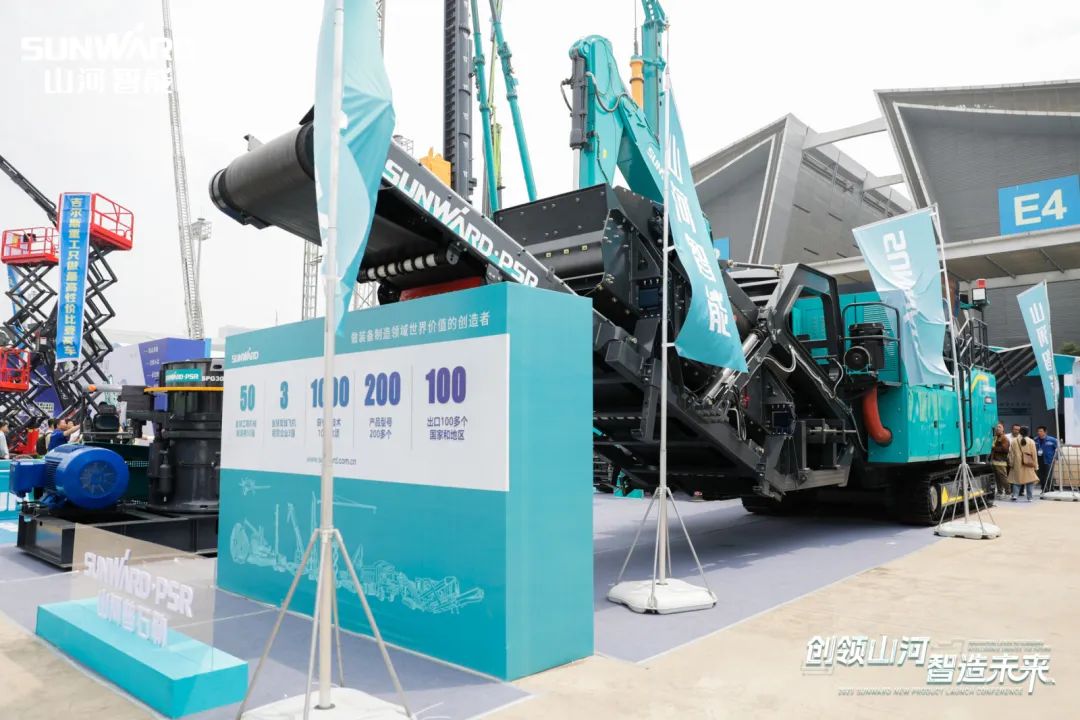 闪耀2023 CICEE!看k1体育
“明星产品”有多“炫”