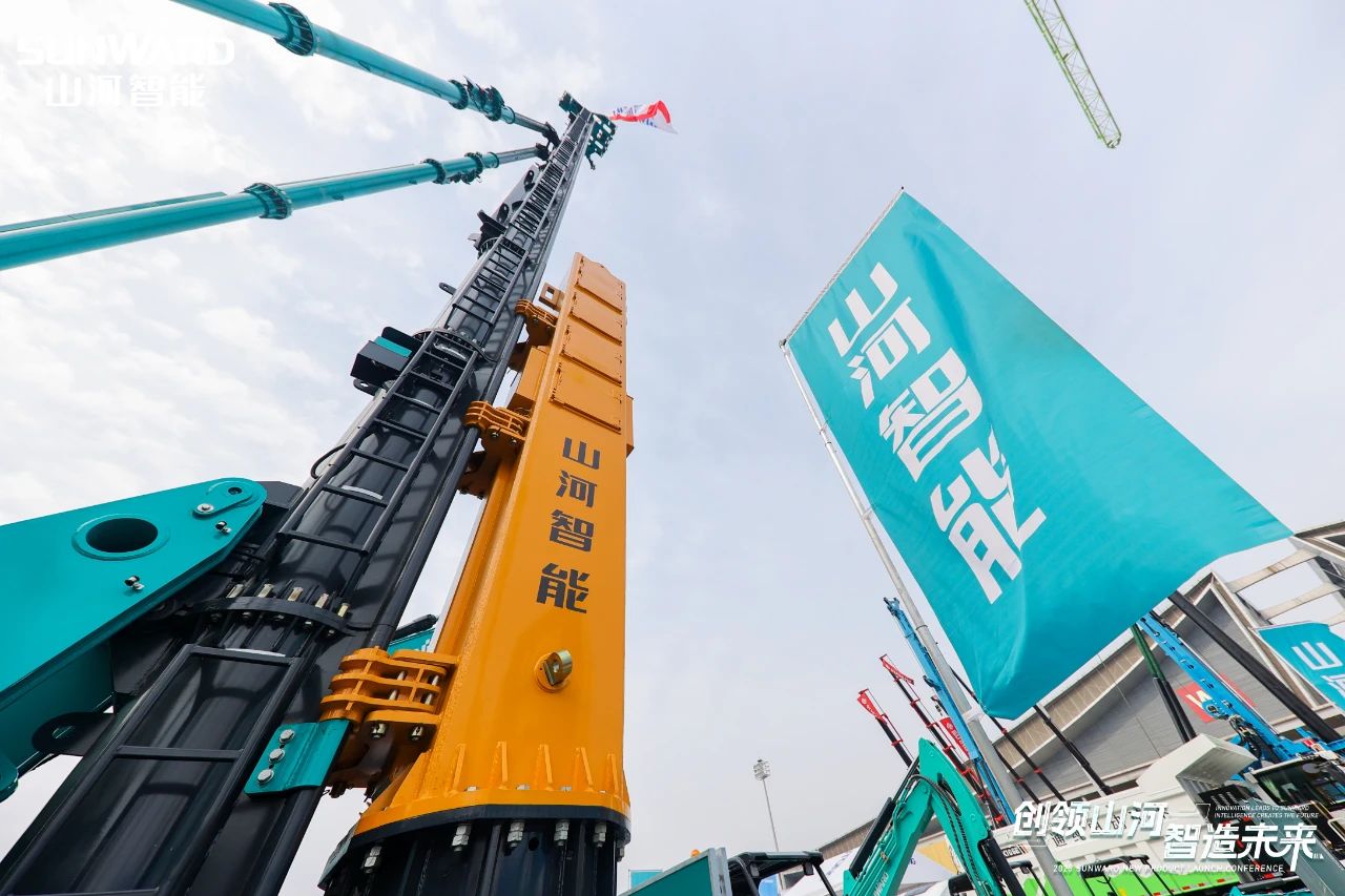 携手共建“一带一路”，k1体育
地下工程装备广受关注