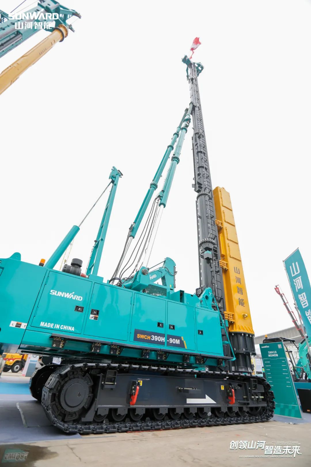 携手共建“一带一路”，k1体育
地下工程装备广受关注