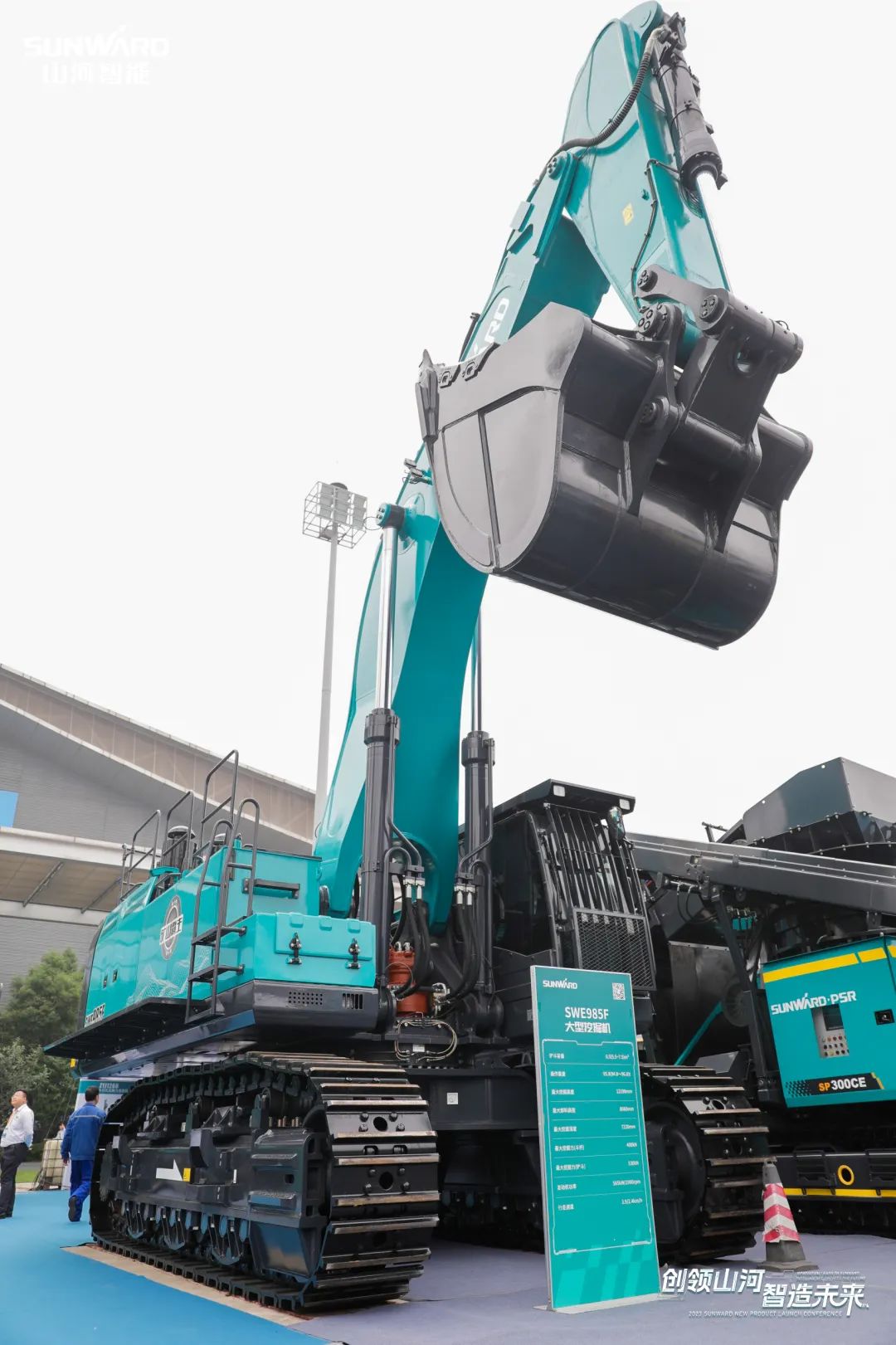 精品出击、互动不断！k1体育
F系列挖掘机闪耀长沙展