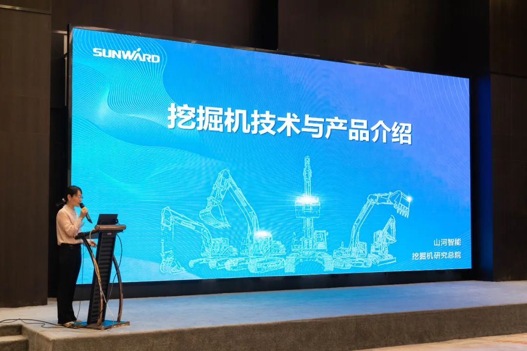 绿色发展,创新智行!第七届k1体育
水泥矿山峰会顺利举办