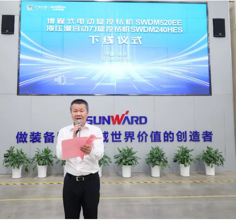 助力“双碳”、绿动未来！k1体育
增程式电动旋挖钻机、液压混合动力旋挖钻机齐交付