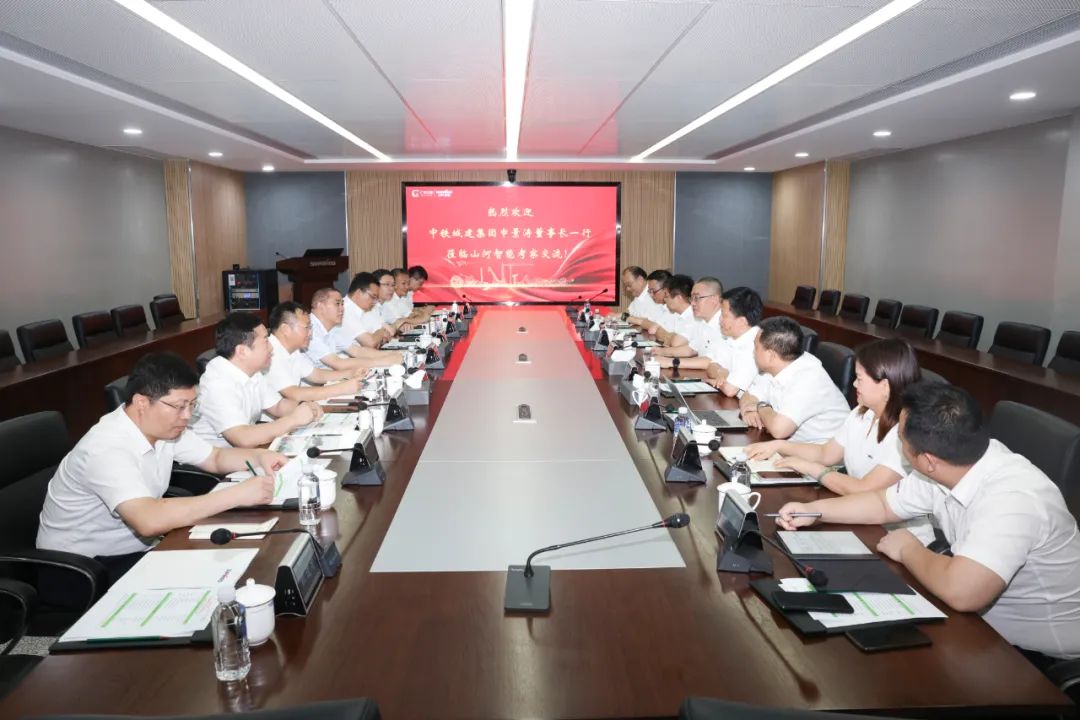 中铁城建集团党委书记、董事长申景涛到访k1体育
