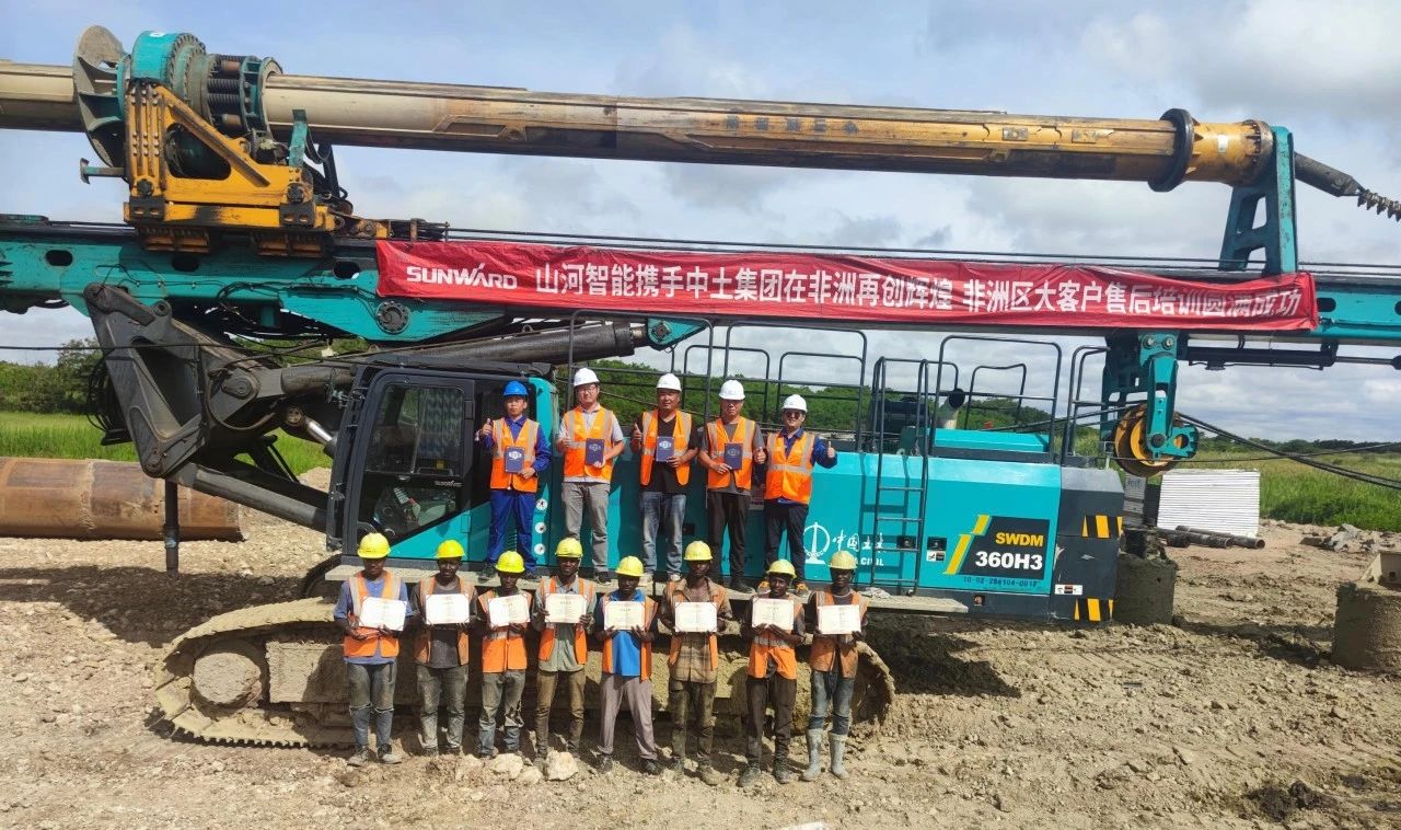 逐梦非洲，携手同行！k1体育
亮相第三届中非经贸博览会