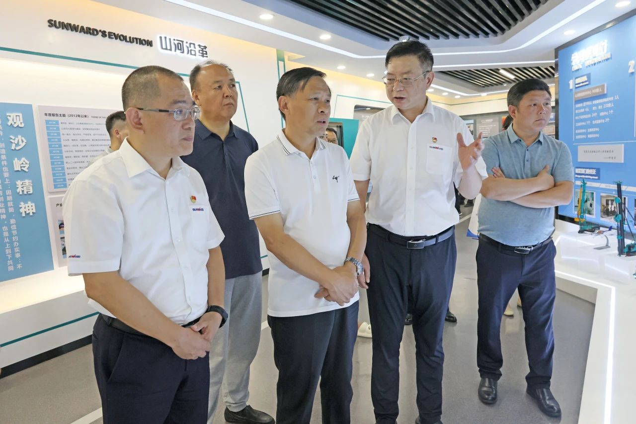 王国和调研k1体育
