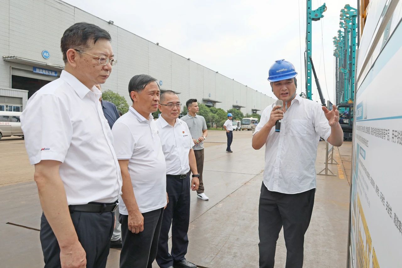 王国和调研k1体育
