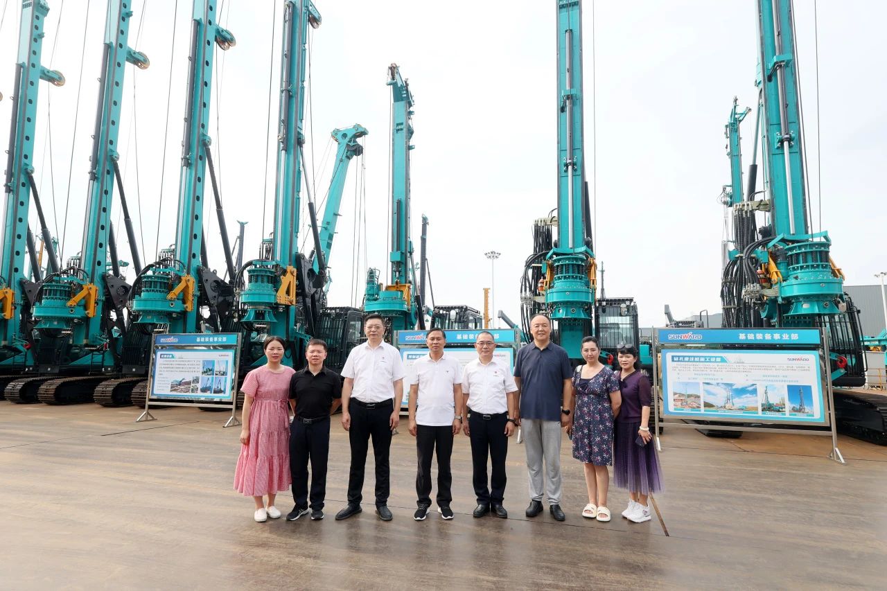 王国和调研k1体育
