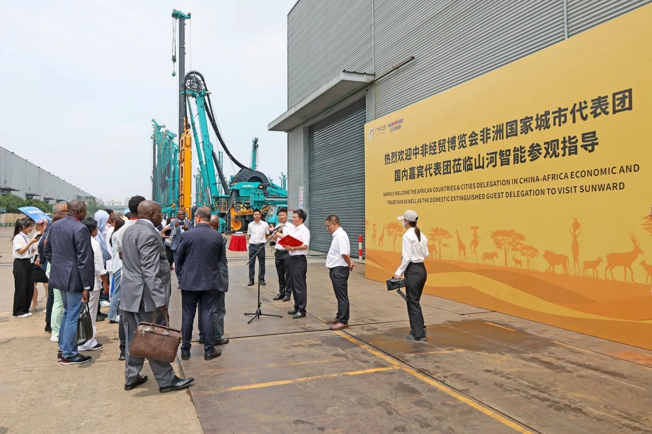 中非经贸博览会圆满落幕,k1体育
续写对非合作新篇