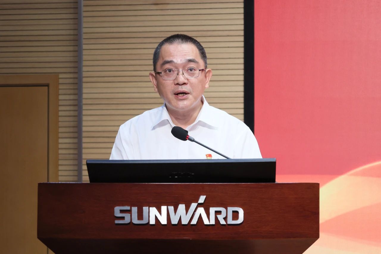 k1体育
召开庆祝中国共产党成立102周年表彰大会