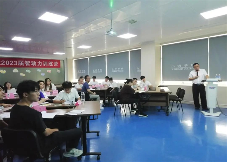 奔赴热爱，k1体育
2023届“智动力”正式报到！