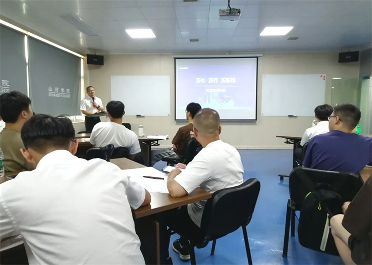 奔赴热爱，k1体育
2023届“智动力”正式报到！