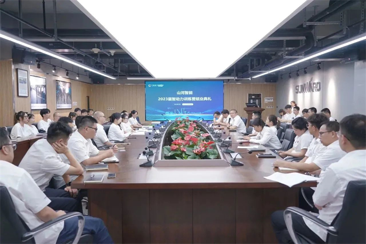 奔赴热爱，k1体育
2023届“智动力”正式报到！