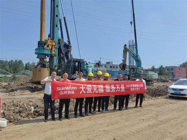 热情似火,服务加码!k1体育
基础装备服务万里行为您保驾护航