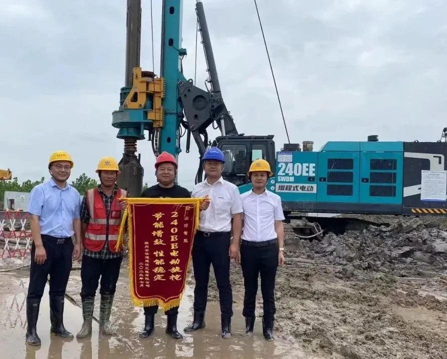 “零故障”“低能耗”!k1体育
增程式电动旋挖钻机惊艳首秀