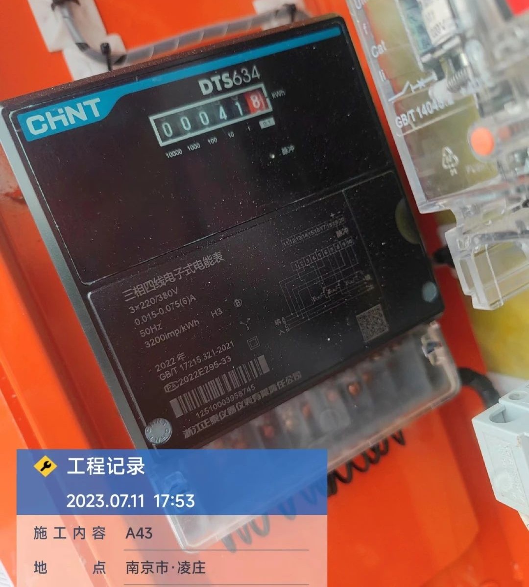 “零故障”“低能耗”!k1体育
增程式电动旋挖钻机惊艳首秀