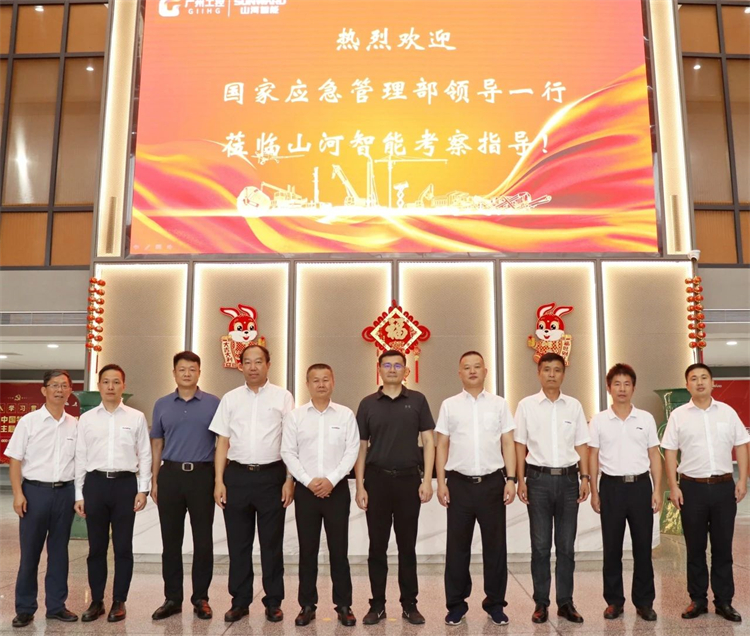 国家应急管理部救援协调和预案管理局副局长颜彬一行调研k1体育
