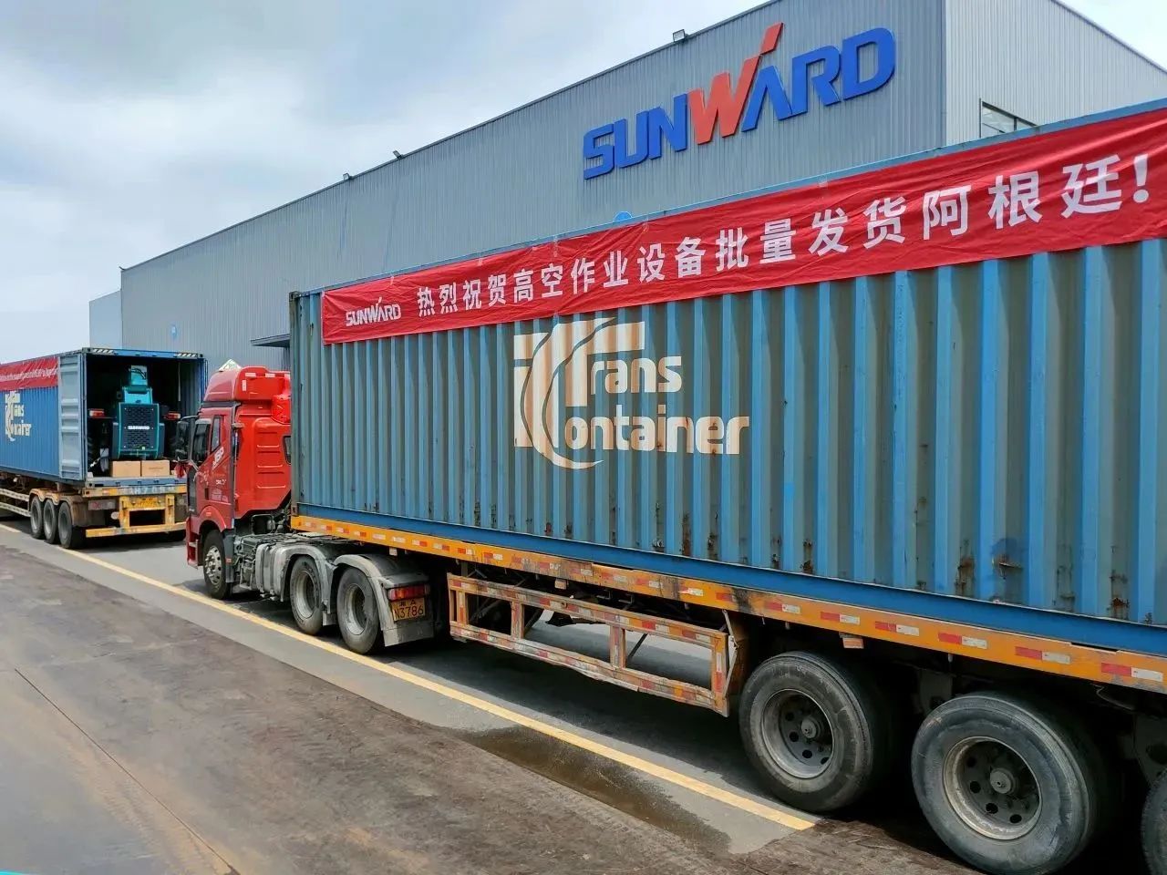 海外销售同比增长超200%！k1体育
高空机械阔步“出海”