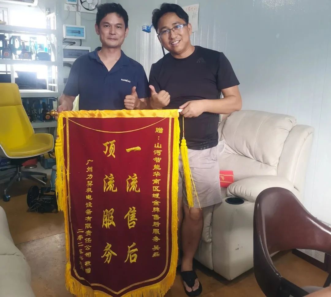 品质山河，用心服务！k1体育
高空机械服务万里行走进华南