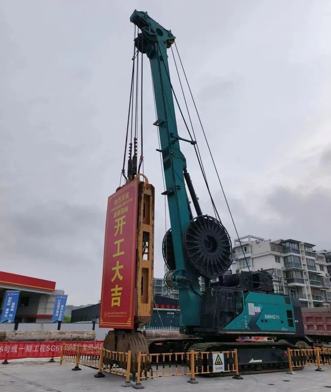 助力国内国际重大工程！k1体育
液压抓斗实力“出圈”