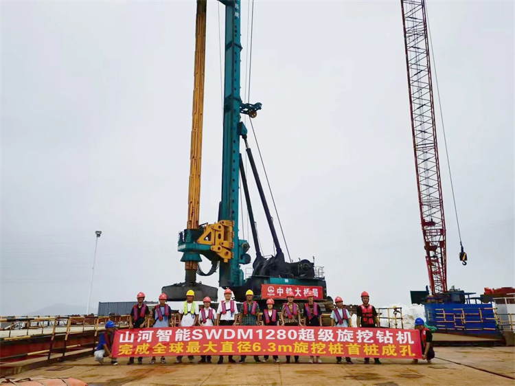 捷报！k1体育
完成“全球最大”6.3米直径旋挖桩成孔成桩