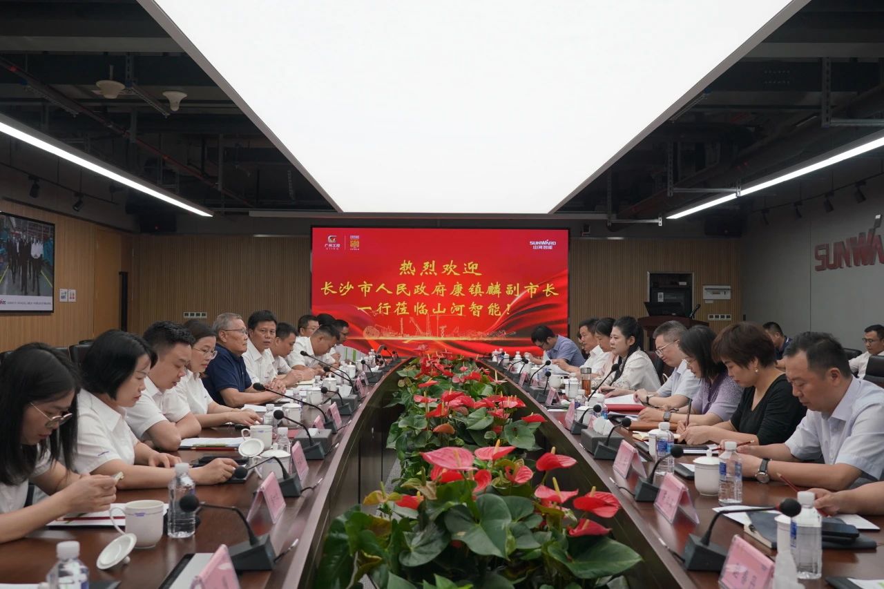 长沙市人民政府副市长、市工商联主席康镇麟调研k1体育
