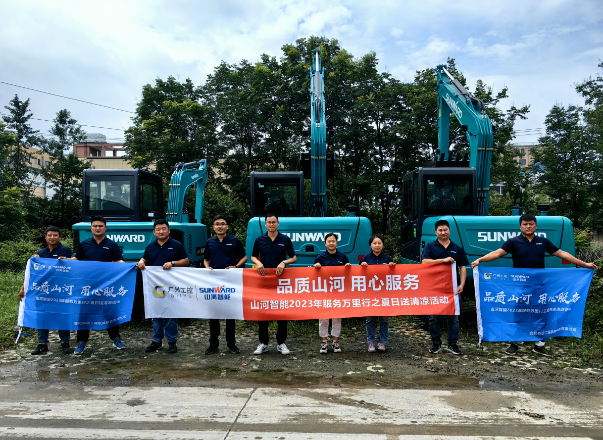 一线“热”闻 | 专业售后，用心服务！k1体育
挖掘机服务万里行一直在路上