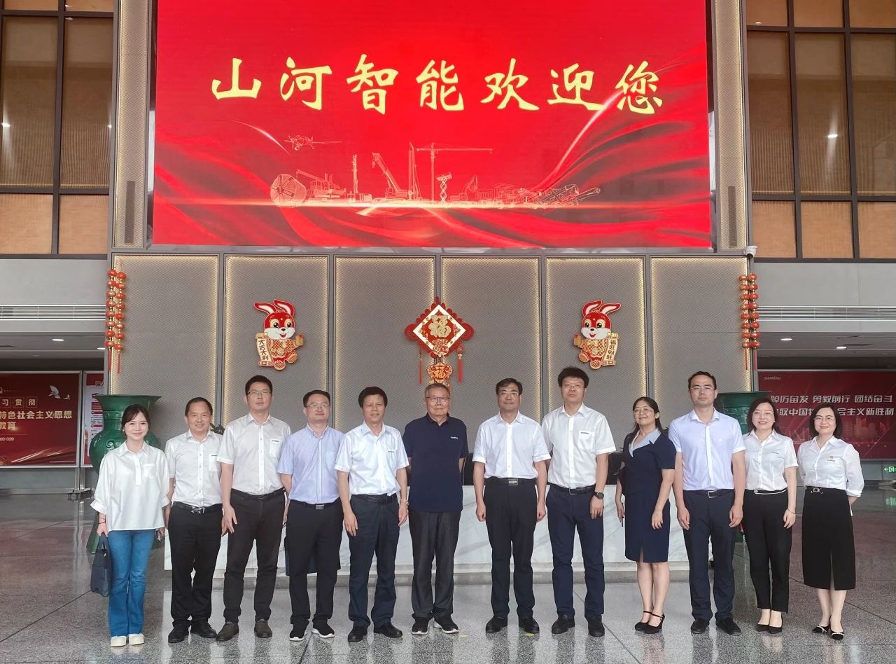 湖南省人社厅厅长李永军调研k1体育