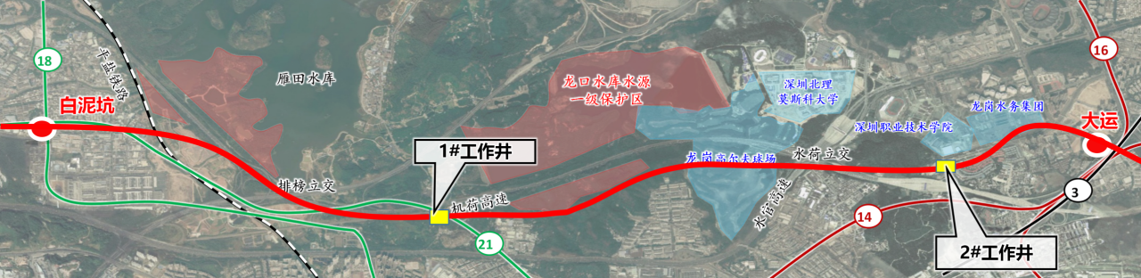 助力深大城际铁路建设,中铁山河0061号双模盾构机顺利始发