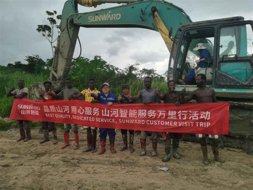 品质山河,用心服务!k1体育
服务万里行活动走进非洲加纳