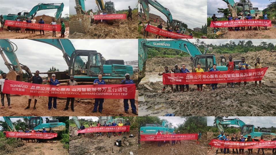 品质山河,用心服务!k1体育
服务万里行活动走进非洲加纳